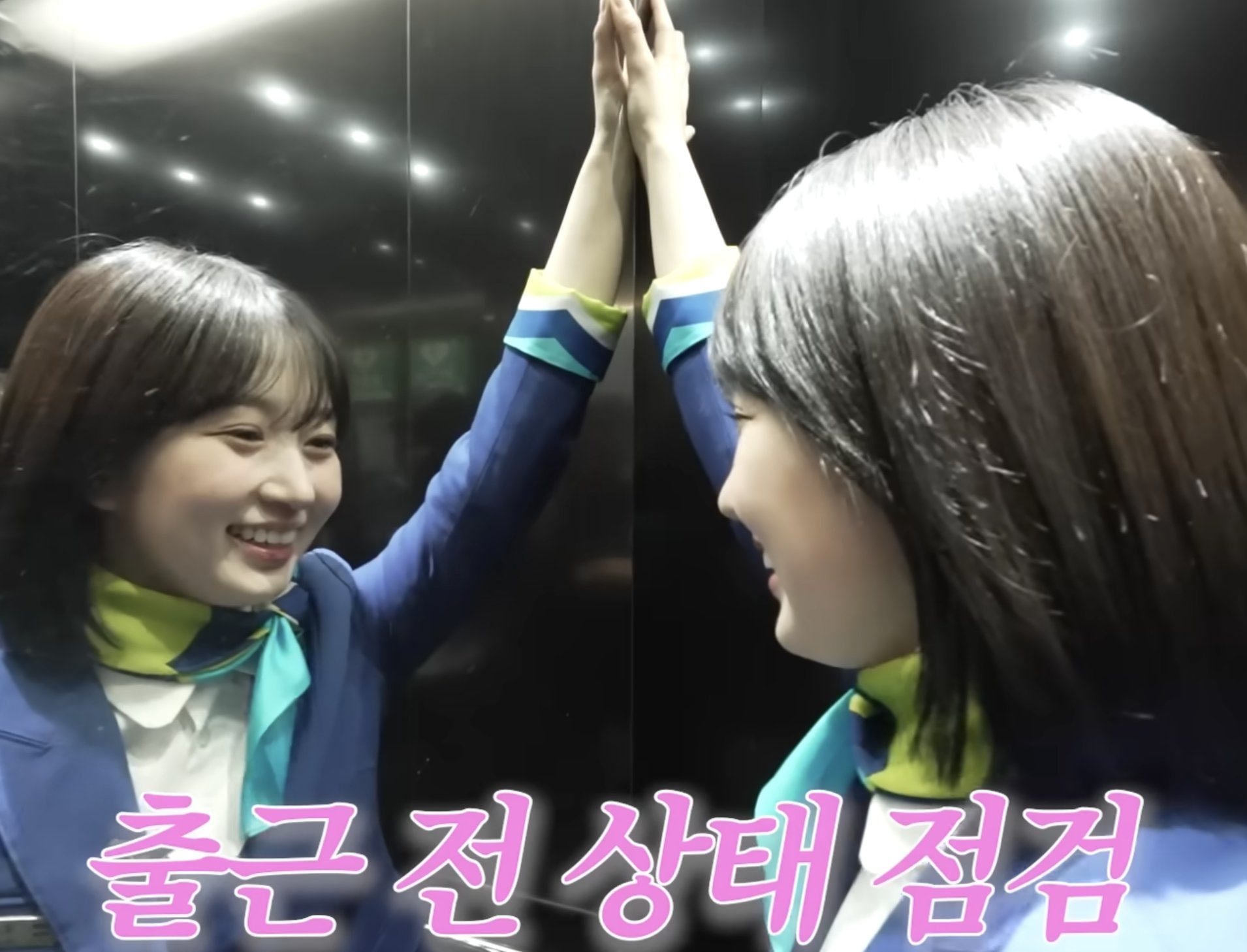 NMIXX 海嫄外貌 check 、李泳知前男友吐司爆紅！誰才是迷因製造機？