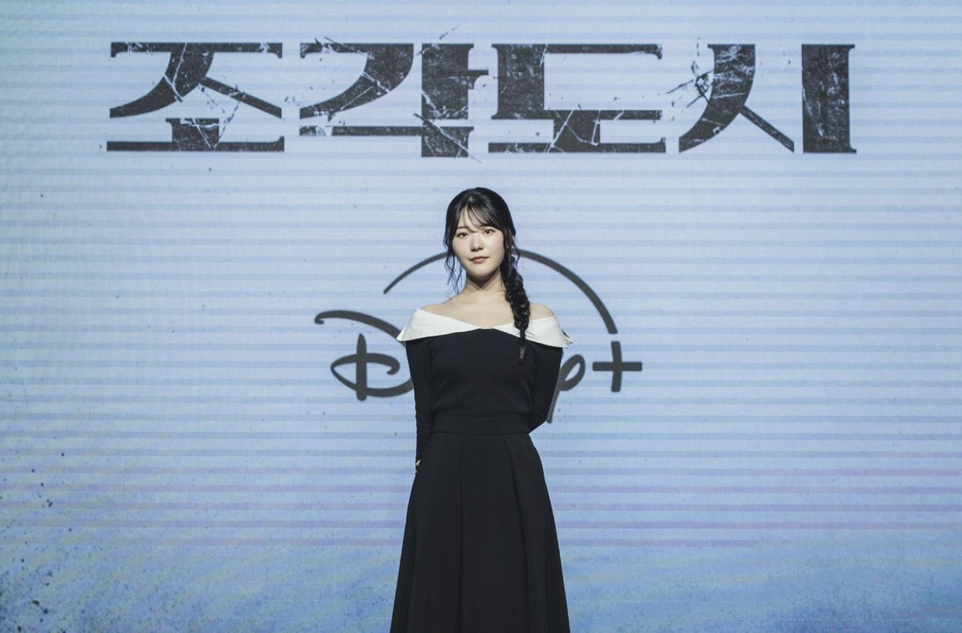 Disney＋《操控遊戲》11 月播出！池昌旭新作、都敬秀首度演反派⋯10 大必看亮點！