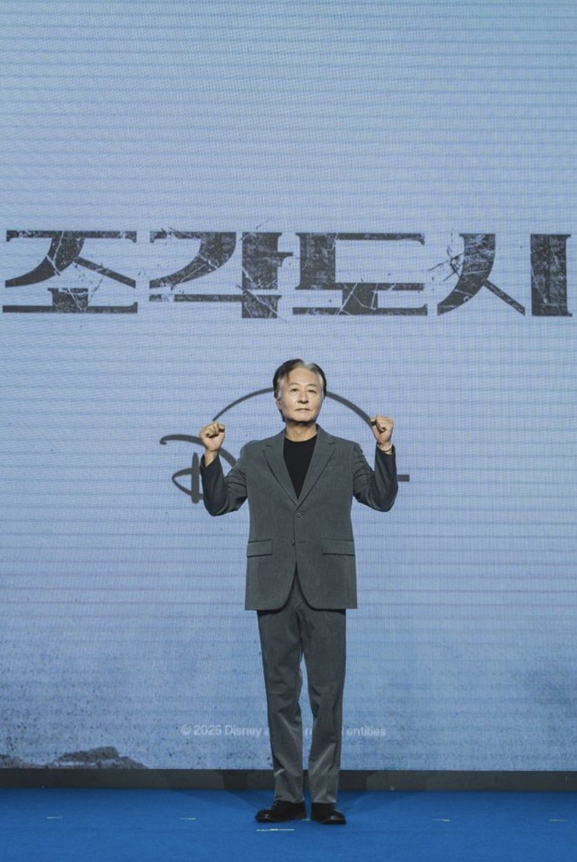 Disney＋《操控遊戲》11 月播出！池昌旭新作、都敬秀首度演反派⋯10 大必看亮點！