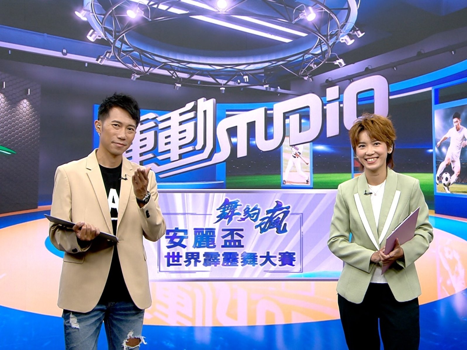 從極地到街頭 突破極限,挑戰不凡! 《舞夠瘋 安麗盃世界霹靂舞大賽》第三集 極地勇者陳彥博熱血登場