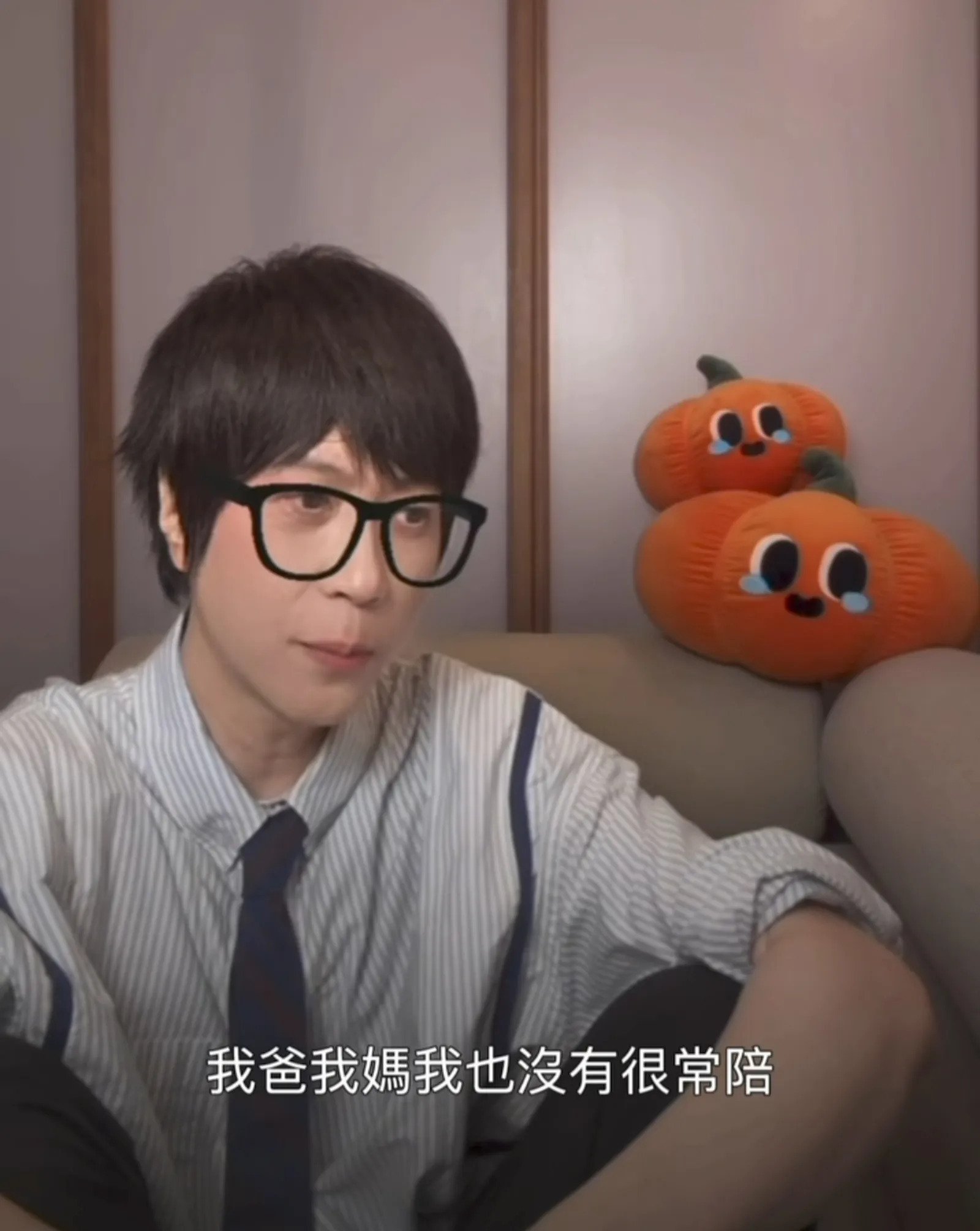 五月天阿信直播濾鏡全開!坦言:「拎北年紀大了不開不行!」