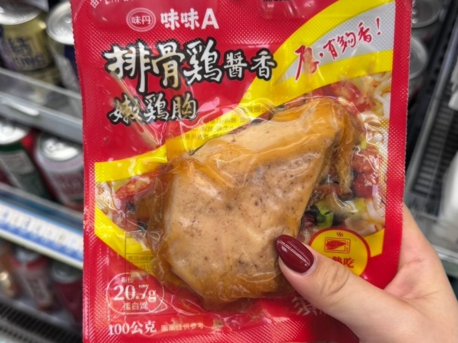 味味 A 排骨雞麵推出「雞胸肉」！網驚嘆：「跟泡麵味道一模一樣！」