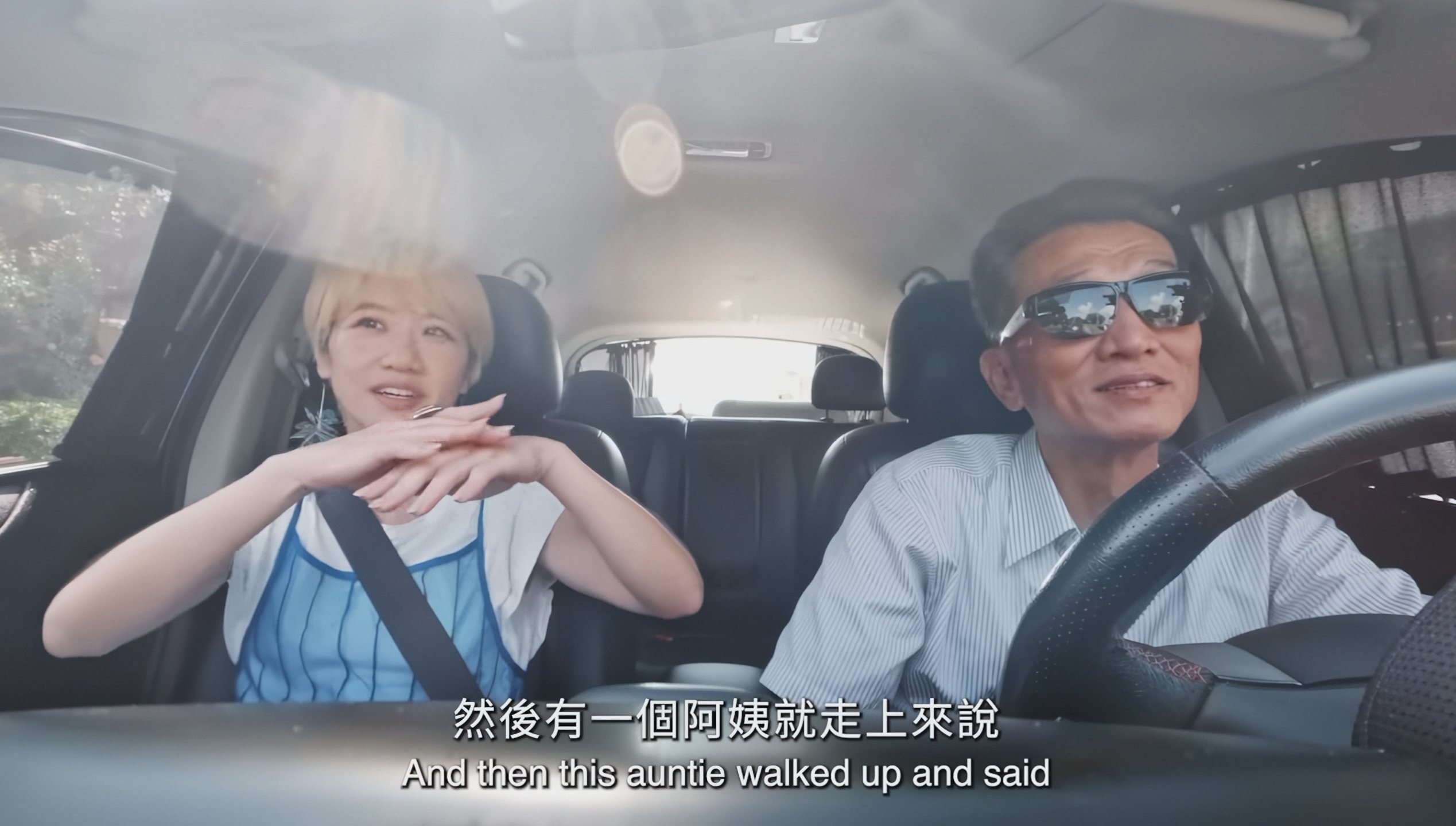 Lulu 國小主持影片曝光!接梗超順綜藝摔,粉絲笑翻:「天才!」