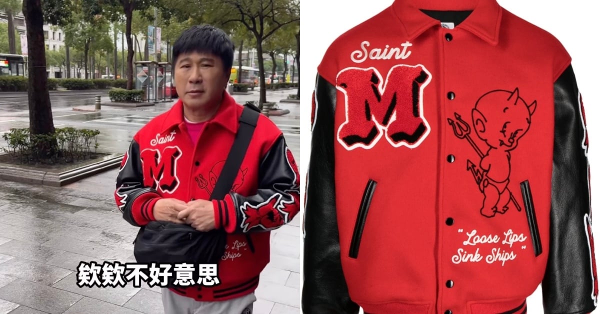 胡瓜不只穿 Needles 竟也還是資深島民?穿 Stone Island、逛 Nubian,展現綜藝大哥潮流風範!