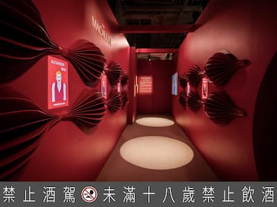 麥卡倫《雪莉新裝 360 體驗》！威士忌工藝、品質與創新的世紀美學！