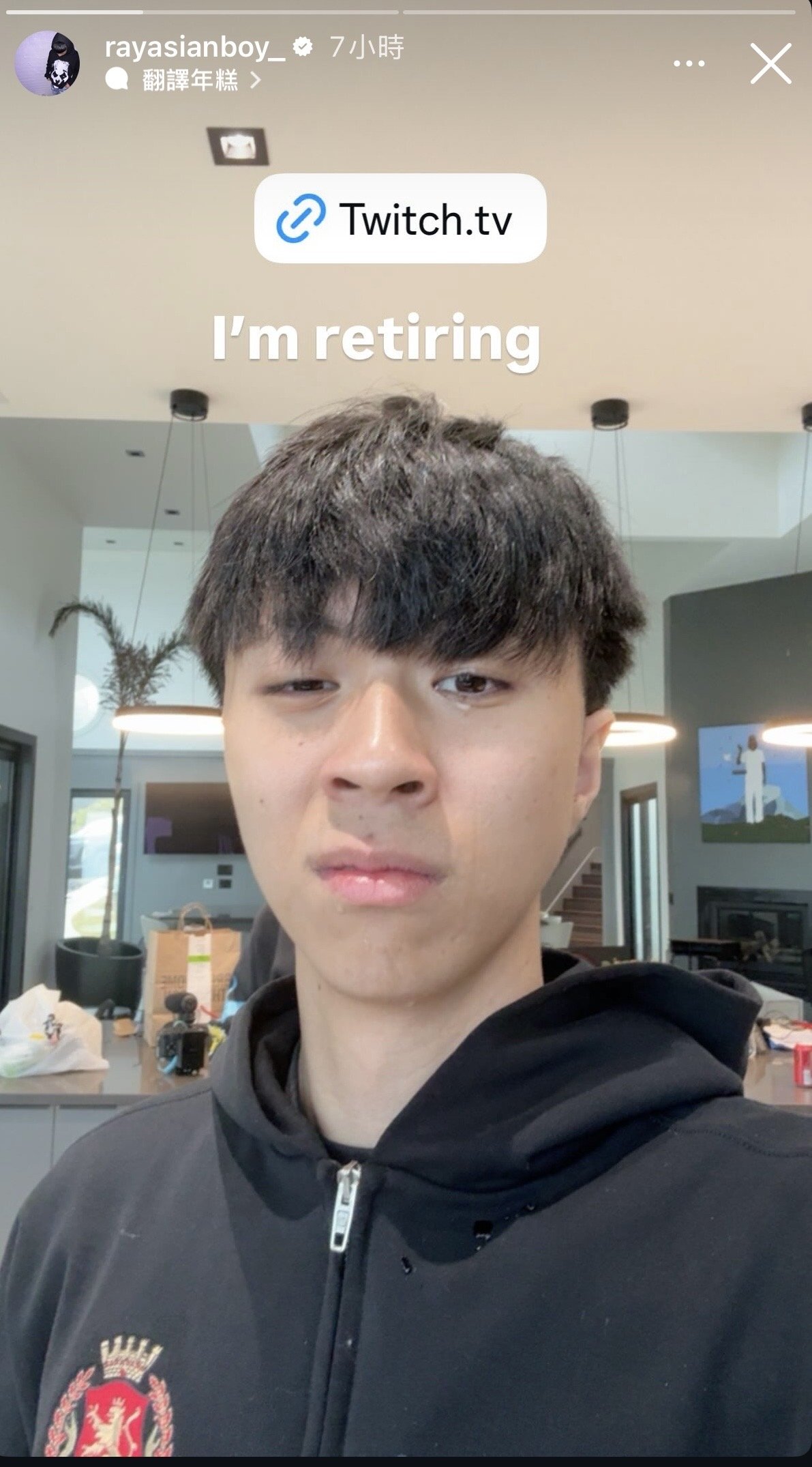 最強外交官 Ray 重磅宣布從實況圈退休？未來將在亞特蘭大開牙醫診所！