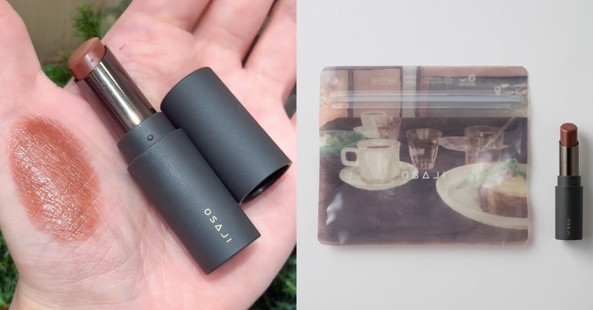 OSAJI 手繪紀念潤唇膏 H31 花林糖 NT$900