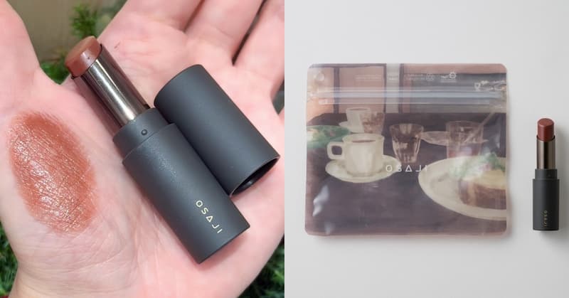 OSAJI 手繪紀念潤唇膏 H31 花林糖 NT$900