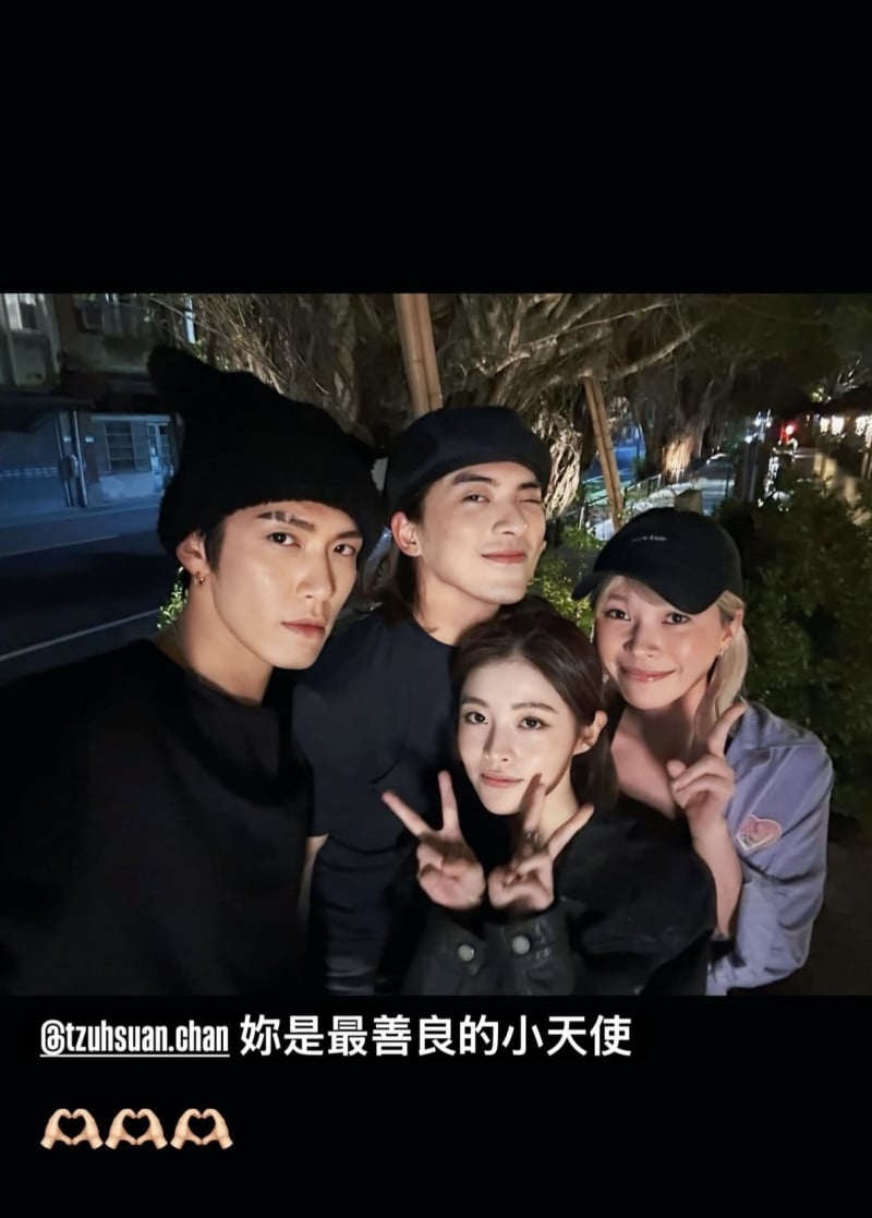 詹子萱遭爆出排場難搞!柯震東曬合照力挺:「最善良的小天使!」