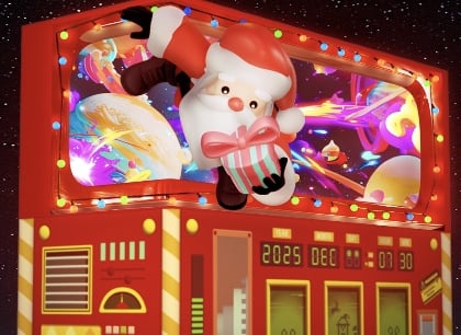 2025 新北歡樂耶誕城全攻略|演唱會卡司、時間、燈區、交通⋯一次看!(不斷更新)