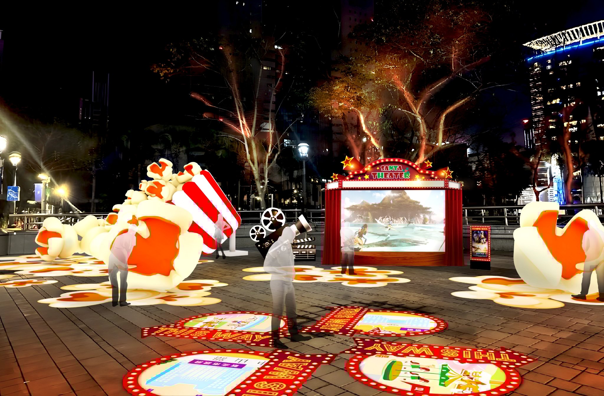 2025 新北歡樂耶誕城全攻略|演唱會卡司、時間、燈區、交通⋯一次看!(不斷更新)