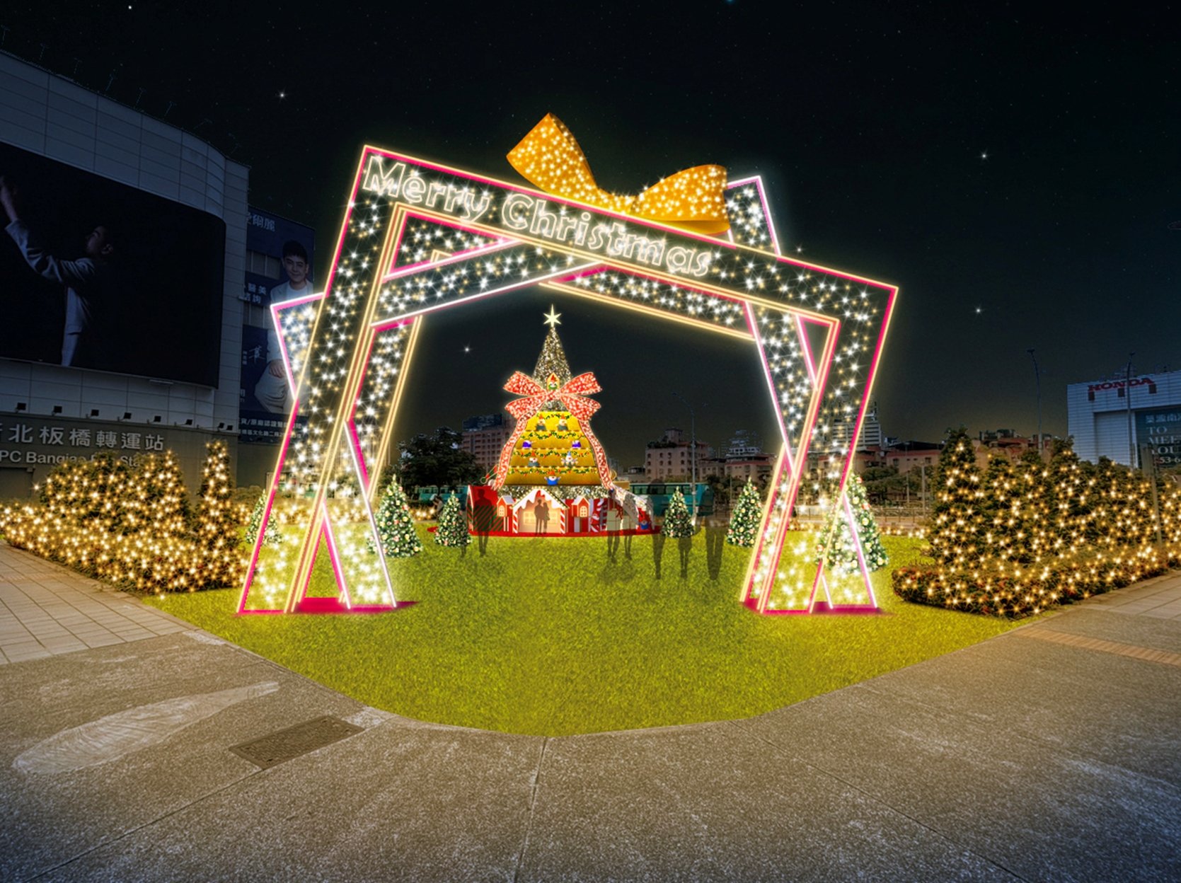 2025 新北歡樂耶誕城全攻略|演唱會卡司、時間、燈區、交通⋯一次看!(不斷更新)