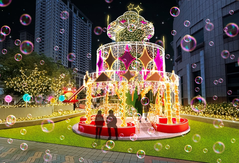 2025 新北歡樂耶誕城全攻略|演唱會卡司、時間、燈區、交通⋯一次看!(不斷更新)