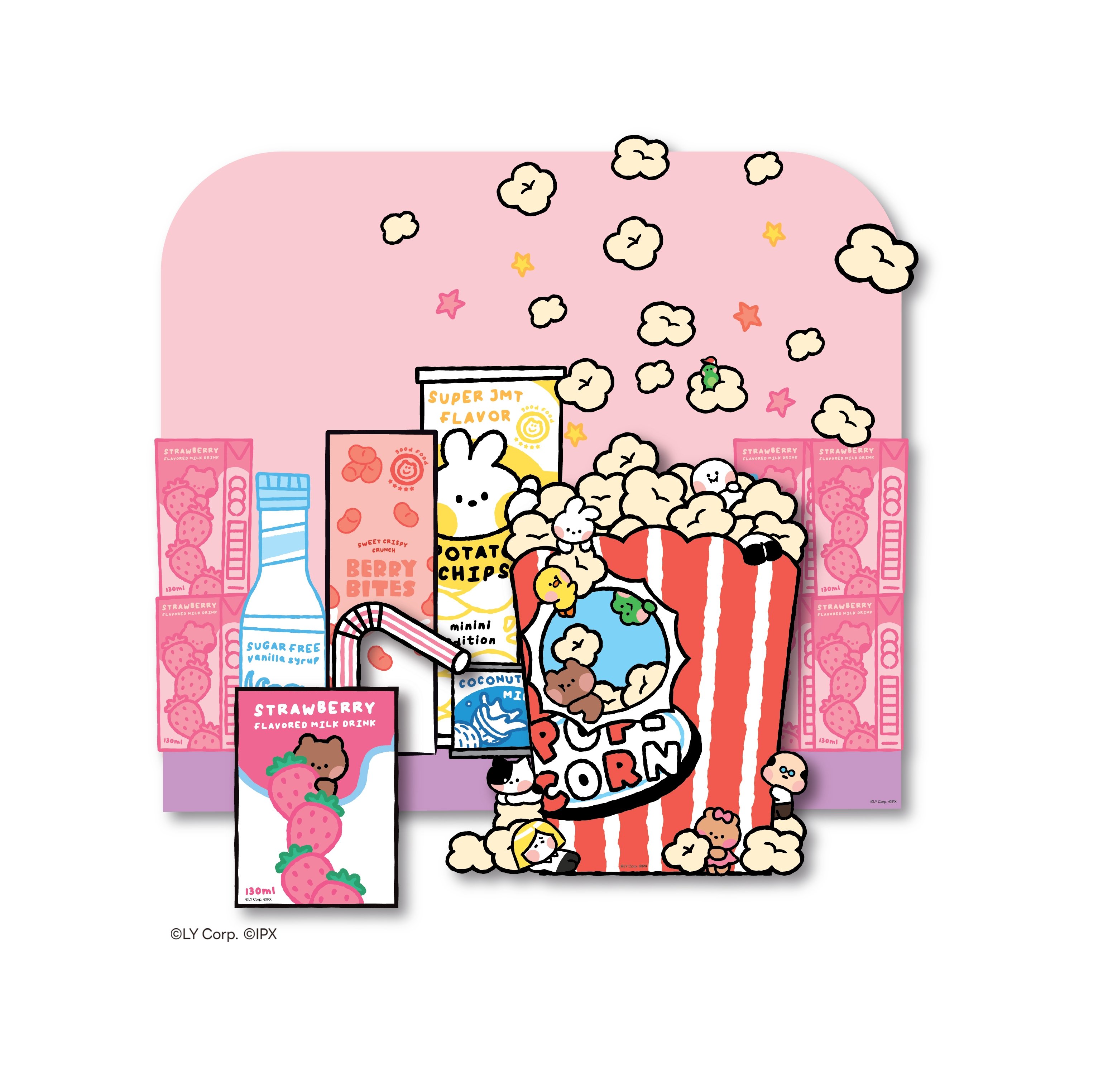 2025 新北歡樂耶誕城全攻略|演唱會卡司、時間、燈區、交通⋯一次看!(不斷更新)