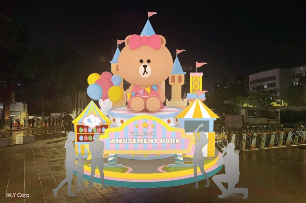 2025 新北歡樂耶誕城全攻略|演唱會卡司、時間、燈區、交通⋯一次看!(不斷更新)