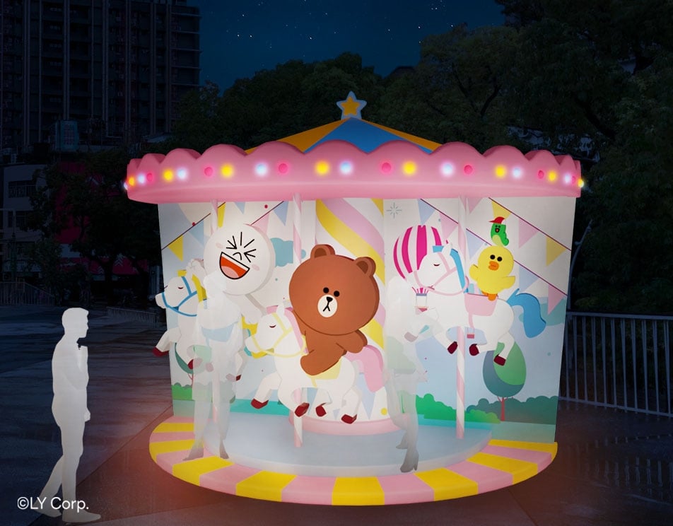 2025 新北歡樂耶誕城全攻略|演唱會卡司、時間、燈區、交通⋯一次看!(不斷更新)