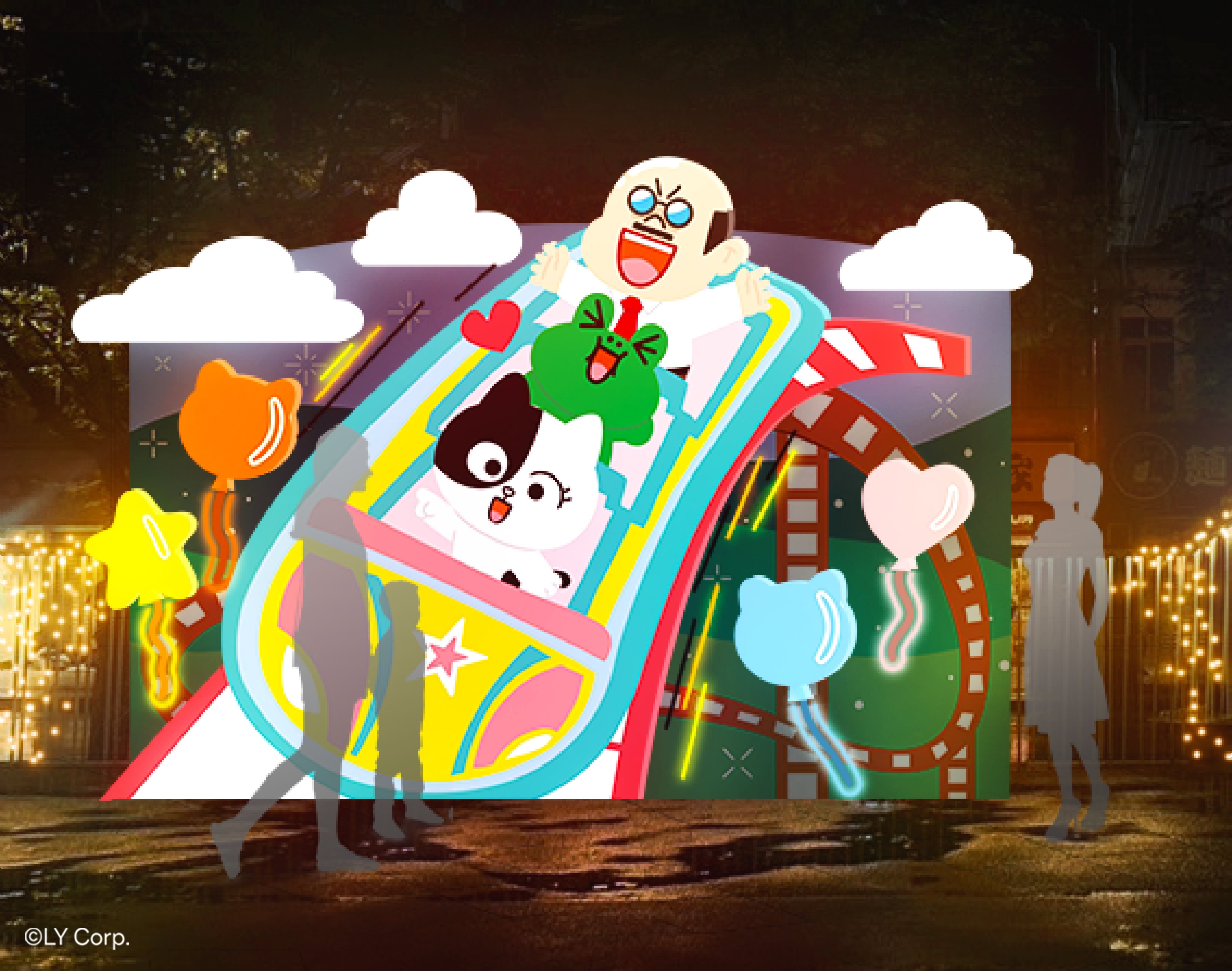 2025 新北歡樂耶誕城全攻略|演唱會卡司、時間、燈區、交通⋯一次看!(不斷更新)