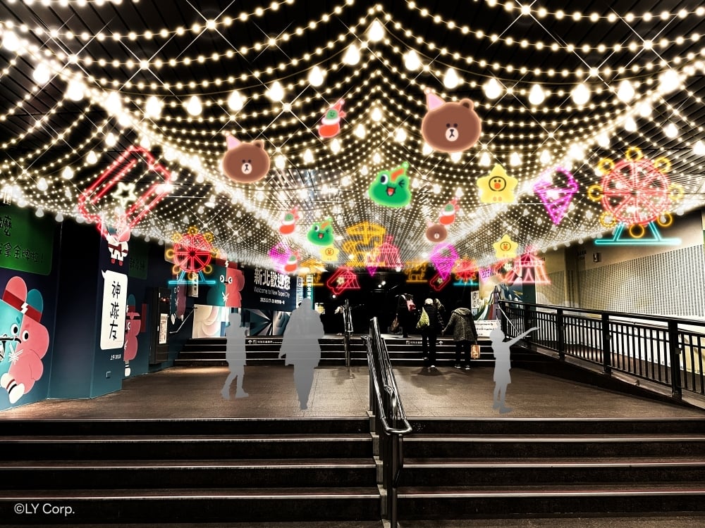 2025 新北歡樂耶誕城全攻略|演唱會卡司、時間、燈區、交通⋯一次看!(不斷更新)