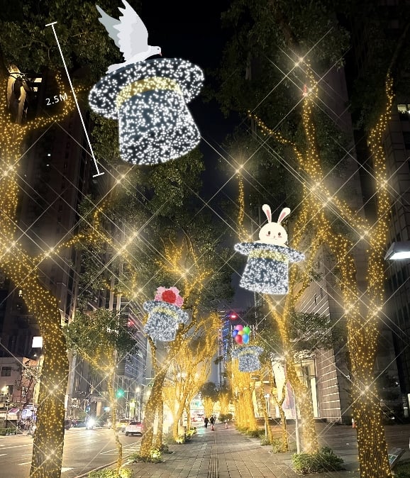 2025 新北歡樂耶誕城全攻略|演唱會卡司、時間、燈區、交通⋯一次看!(不斷更新)