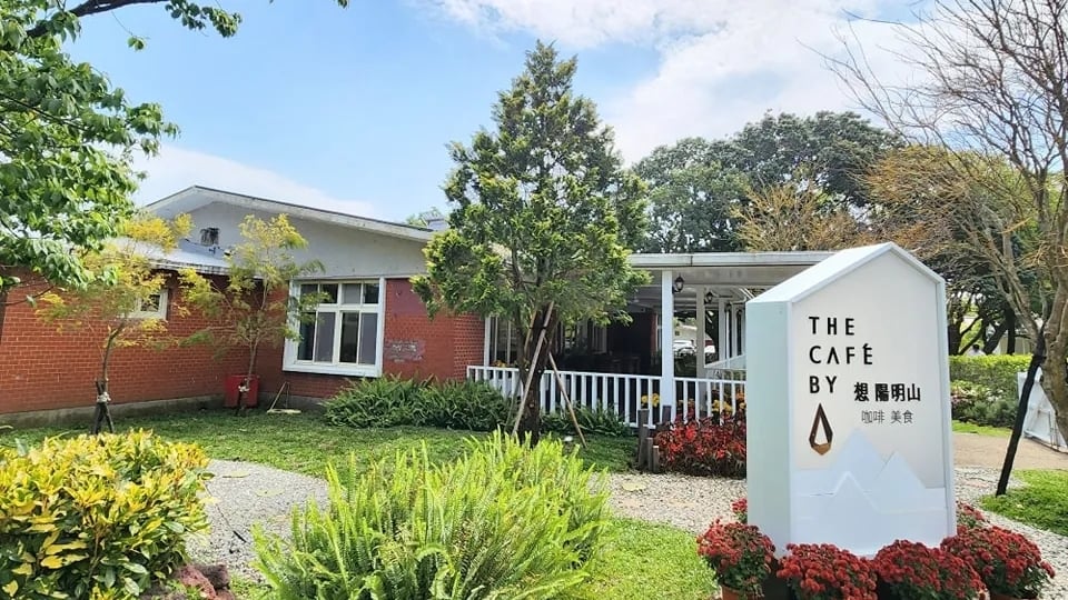 2025 陽明山景觀餐廳推薦總整理|特色、必點、地址⋯一次看!