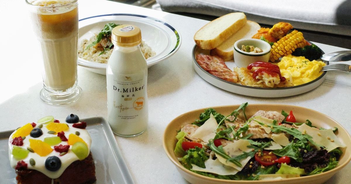 最好是 從品味開始― Dr.Milker × MARAIS瑪黑 限時活動登場!