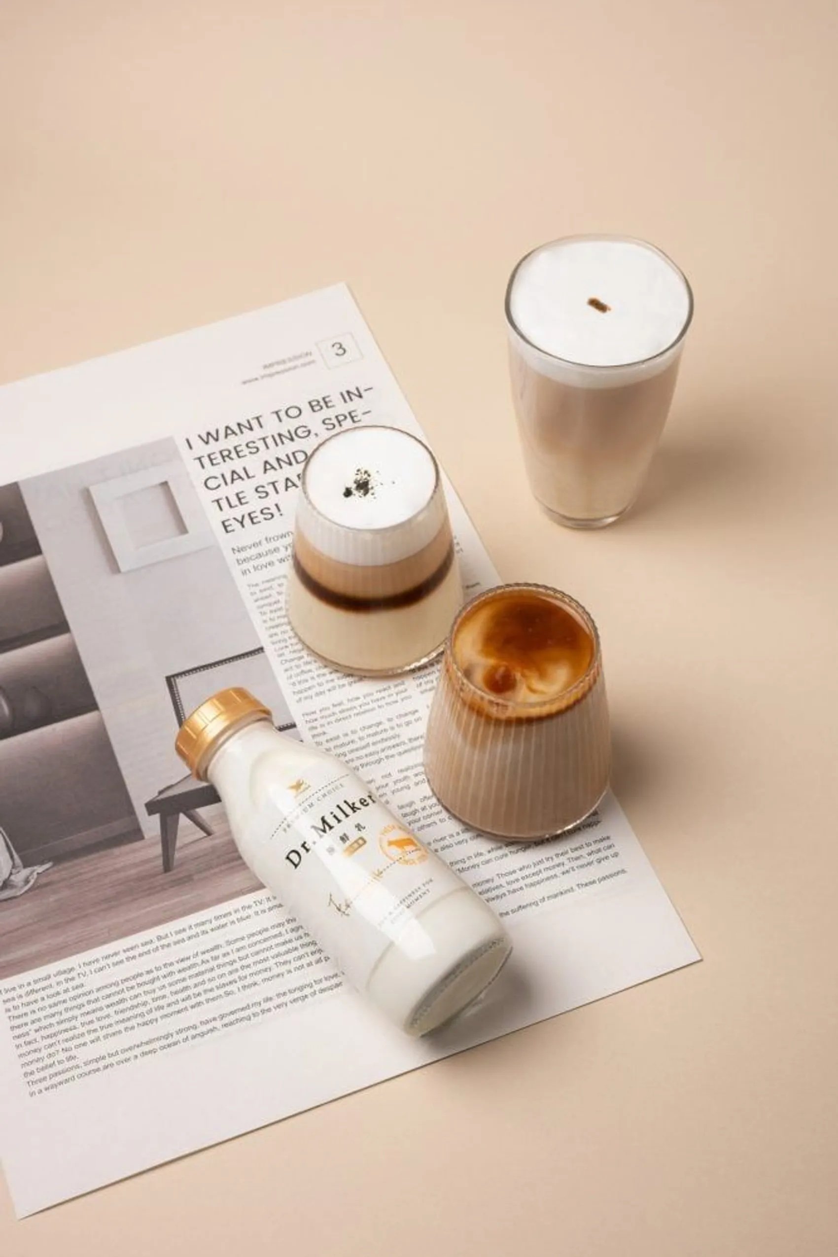 最好是 從品味開始― Dr.Milker × MARAIS瑪黑 限時活動登場!