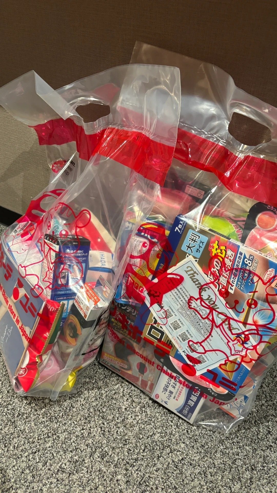 2026 日本退稅新制上路：退稅多少幾 %、金額手續費、操作流程一次看！