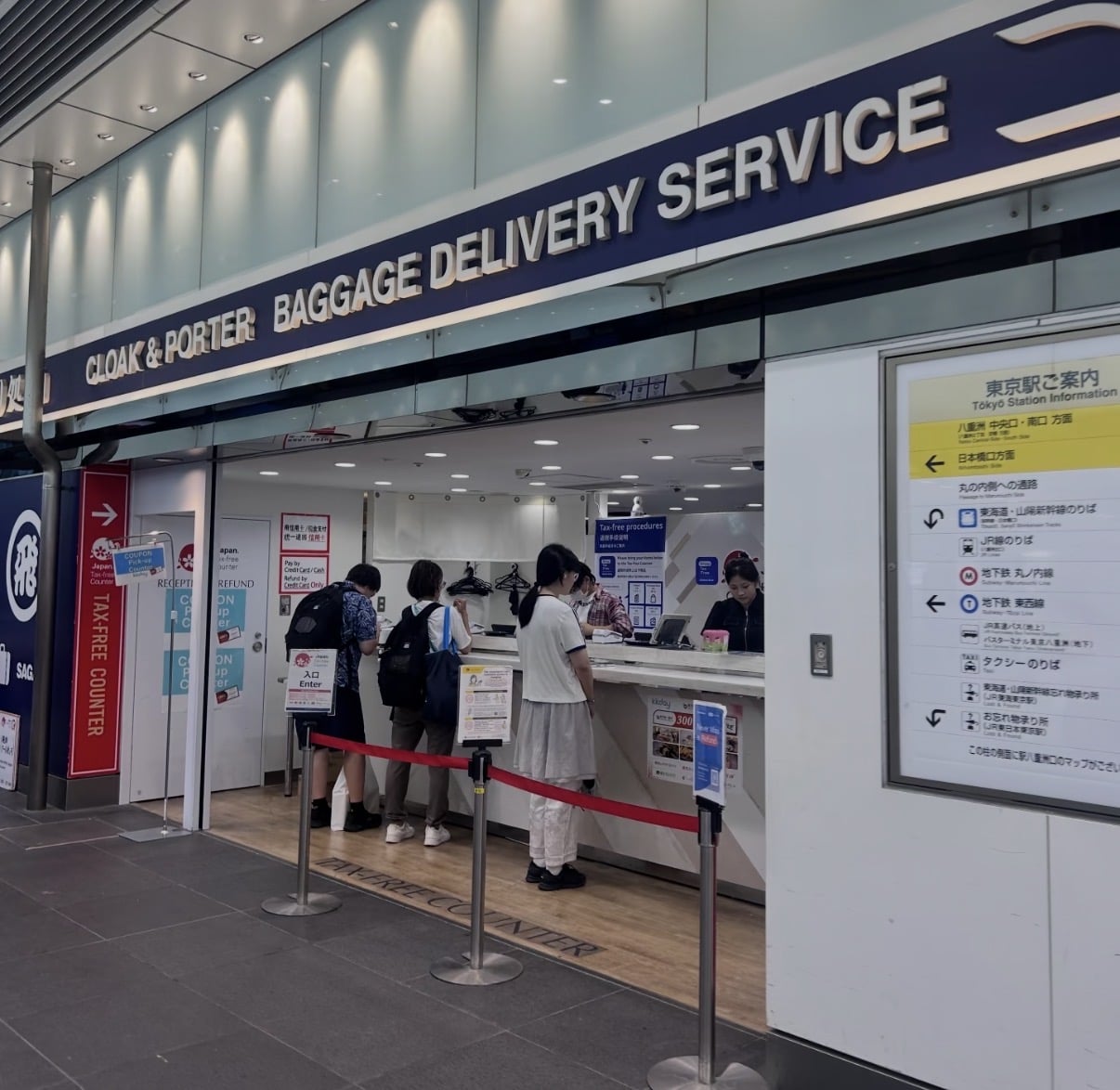 2026 日本退稅新制上路｜退稅多少幾 %、手續費、操作流程一次看！