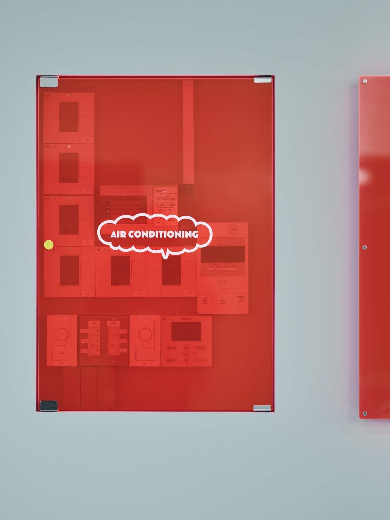 《咒術迴戰》、《鏈鋸人》的誕生地！集英社全新辦公室大公開，將漫畫融合進牆壁、沙發與整個空間！