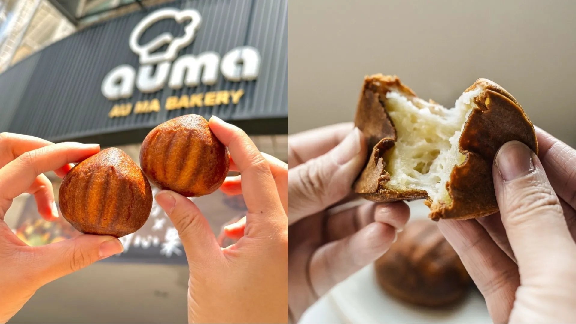 2025 全台脆皮奶油烤年糕品牌推薦總整理｜門市、價格、口味⋯一次看！