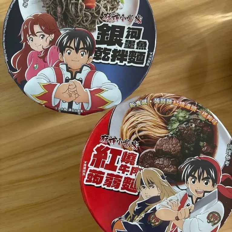 全家聯名《廚神小當家》推出「銀河墨魚乾拌麵」、「紅燒牛肉蒟蒻麵」！價格、哪裡買一次看！