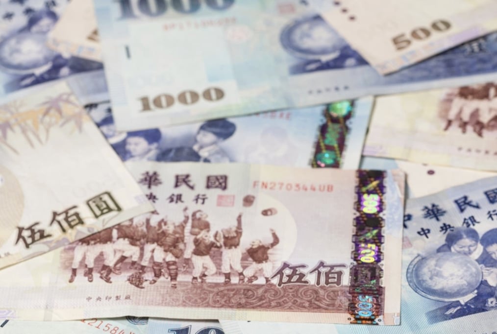 普發 1 萬元 11/5 官網線上登記入帳!記制度、領取方式一次看!