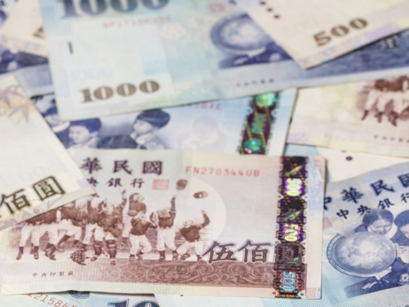 普發 1 萬元 11/5 官網線上登記入帳！記制度、領取方式一次看！