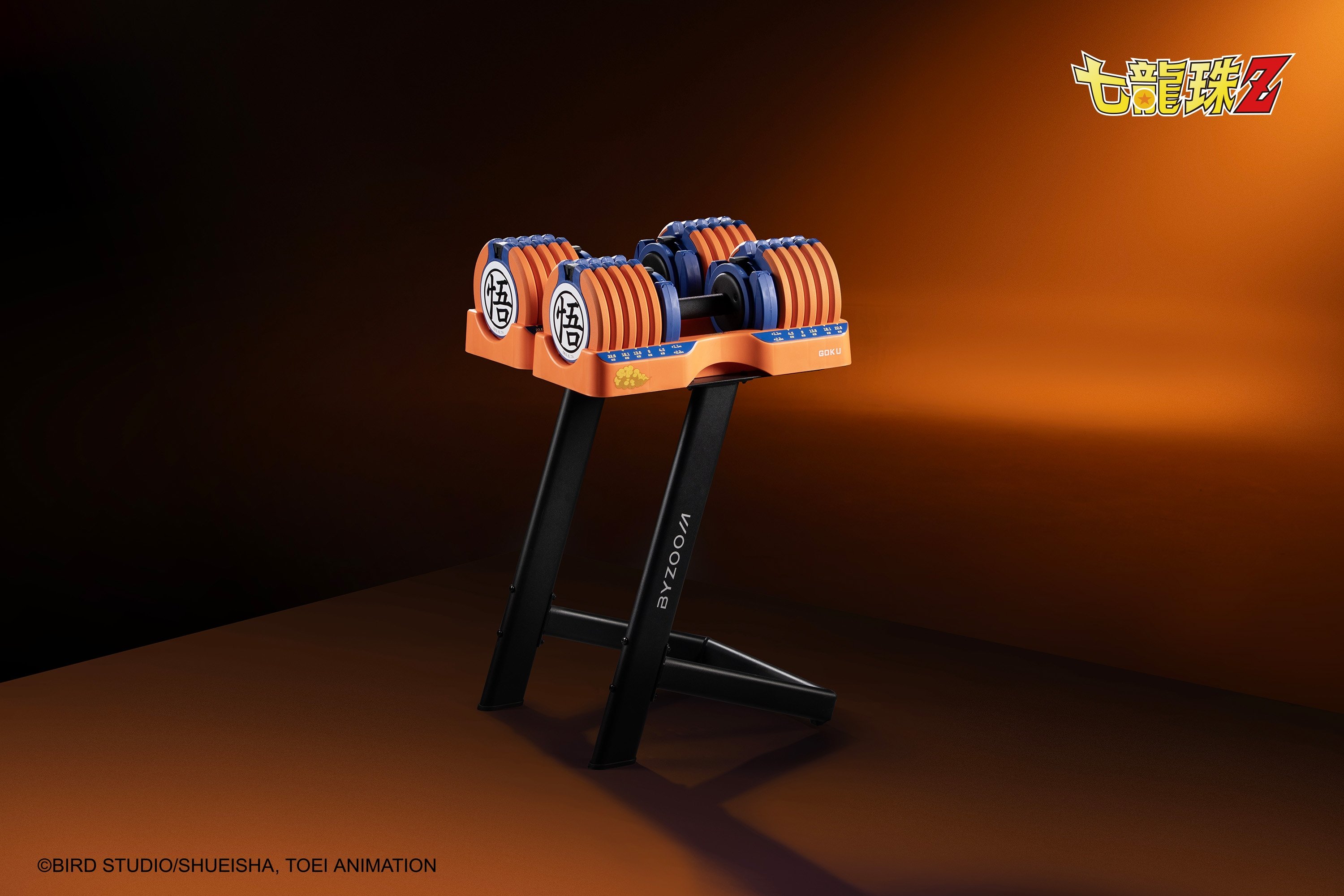 悟空與貝吉塔化身陪練夥伴!BYZOOM FITNESS 聯名《七龍珠 Z》打造收藏級別健身器材