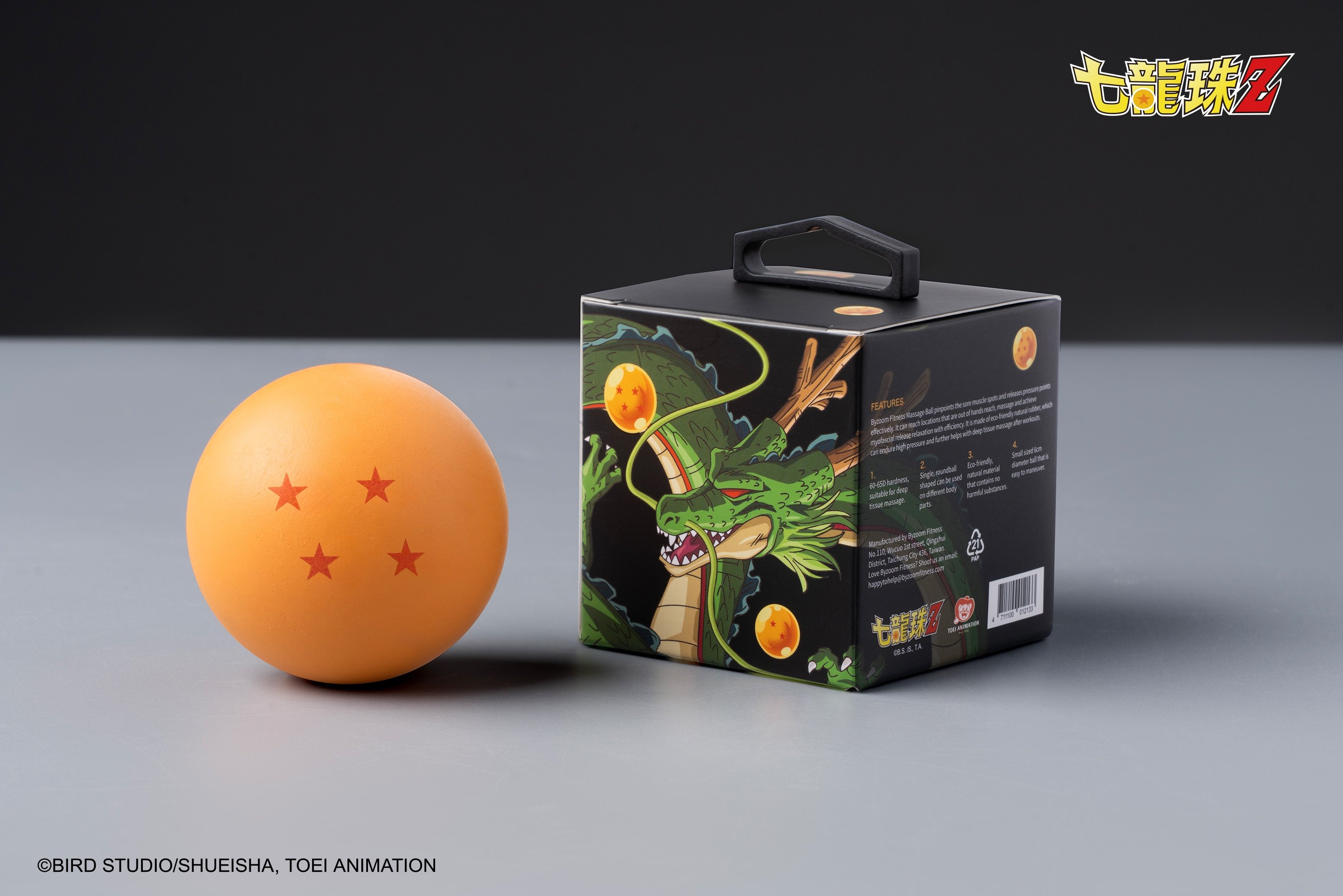 悟空與貝吉塔化身陪練夥伴!BYZOOM FITNESS 聯名《七龍珠 Z》打造收藏級別健身器材