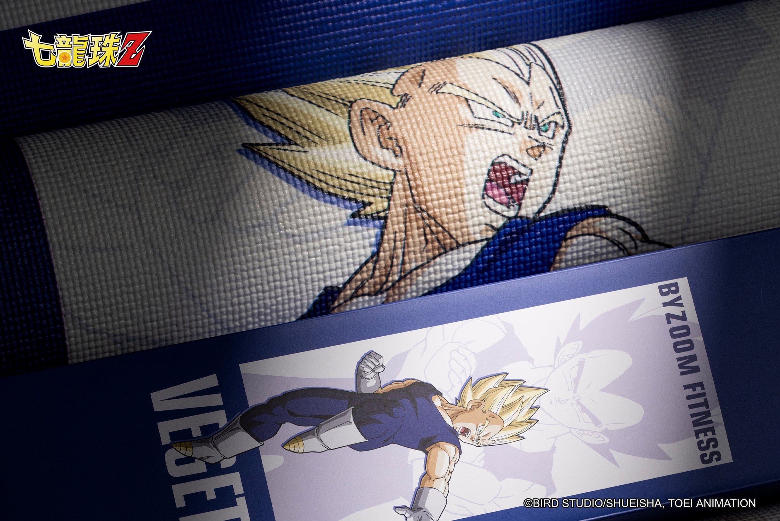 悟空與貝吉塔化身陪練夥伴!BYZOOM FITNESS 聯名《七龍珠 Z》打造收藏級別健身器材