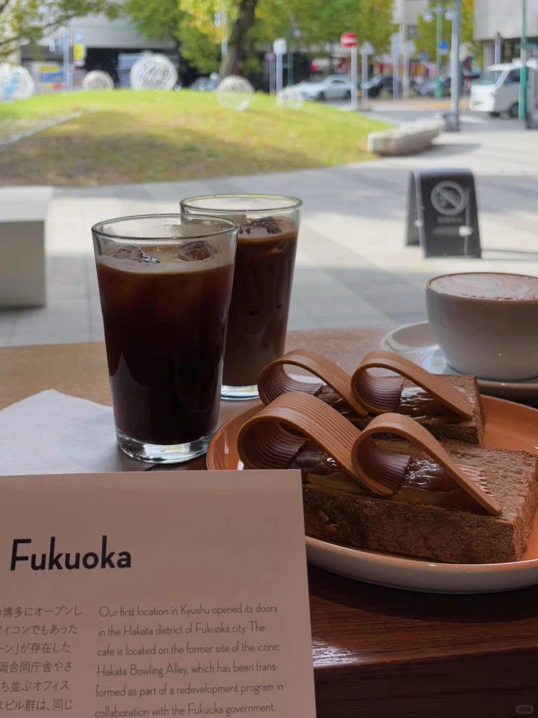 2025 福岡咖啡廳推薦總整理｜必點、價格、地址⋯一次看！