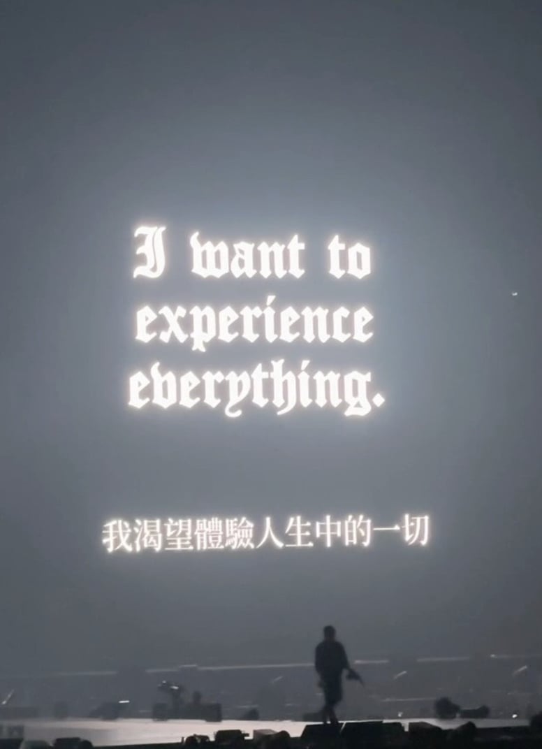 GD 權志龍演唱會 15 大金句盤點｜「不能殺死我的，必將使我更強大」成最強宣言！