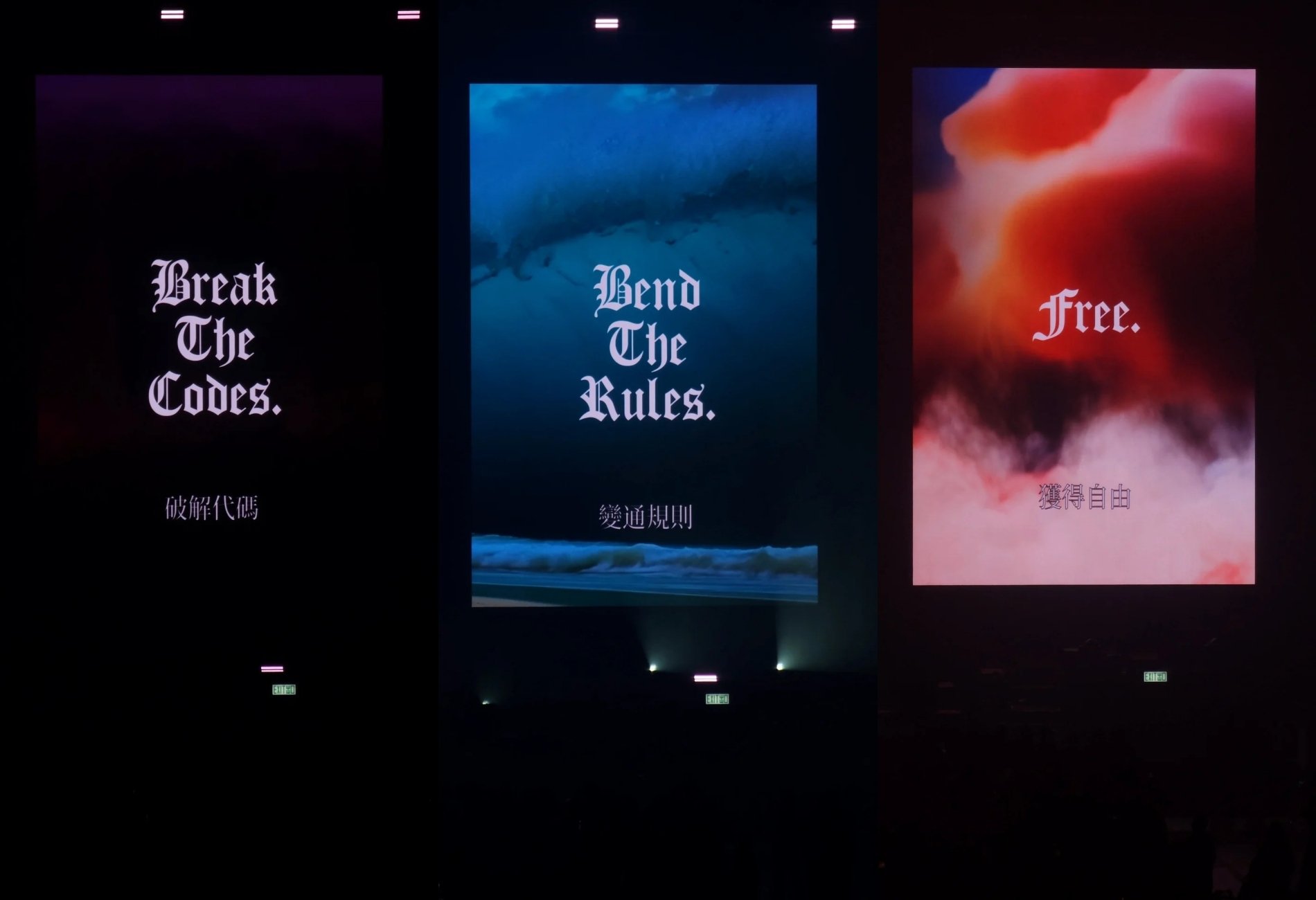 GD 權志龍演唱會 15 大金句盤點｜「不能殺死我的，必將使我更強大」成最強宣言！