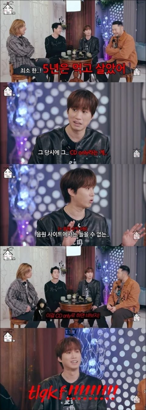 Tablo 自爆和 GD 合作歌曲沒版稅!向 YG 喊話:「拜託上架音源平台!」