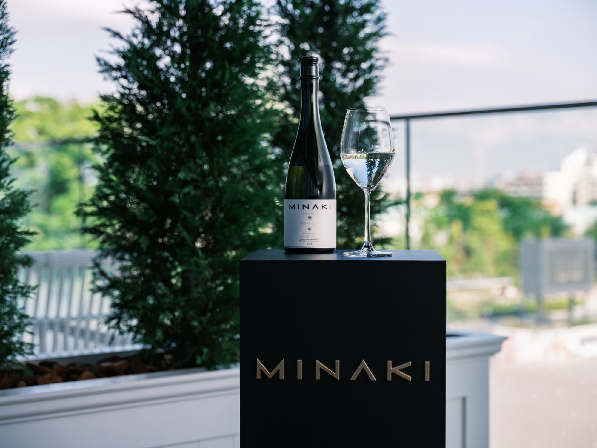 日本高級清酒品牌『 MINAKI 』 以「極幻 GOKUGEN」邁向亞洲饗味的馥雅篇章