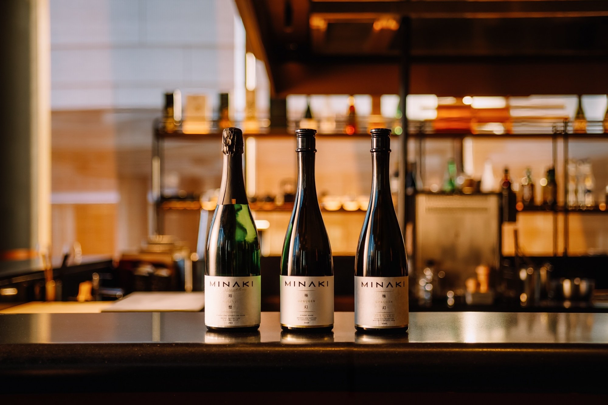 日本高級清酒品牌『 MINAKI 』 以「極幻 GOKUGEN」邁向亞洲饗味的馥雅篇章