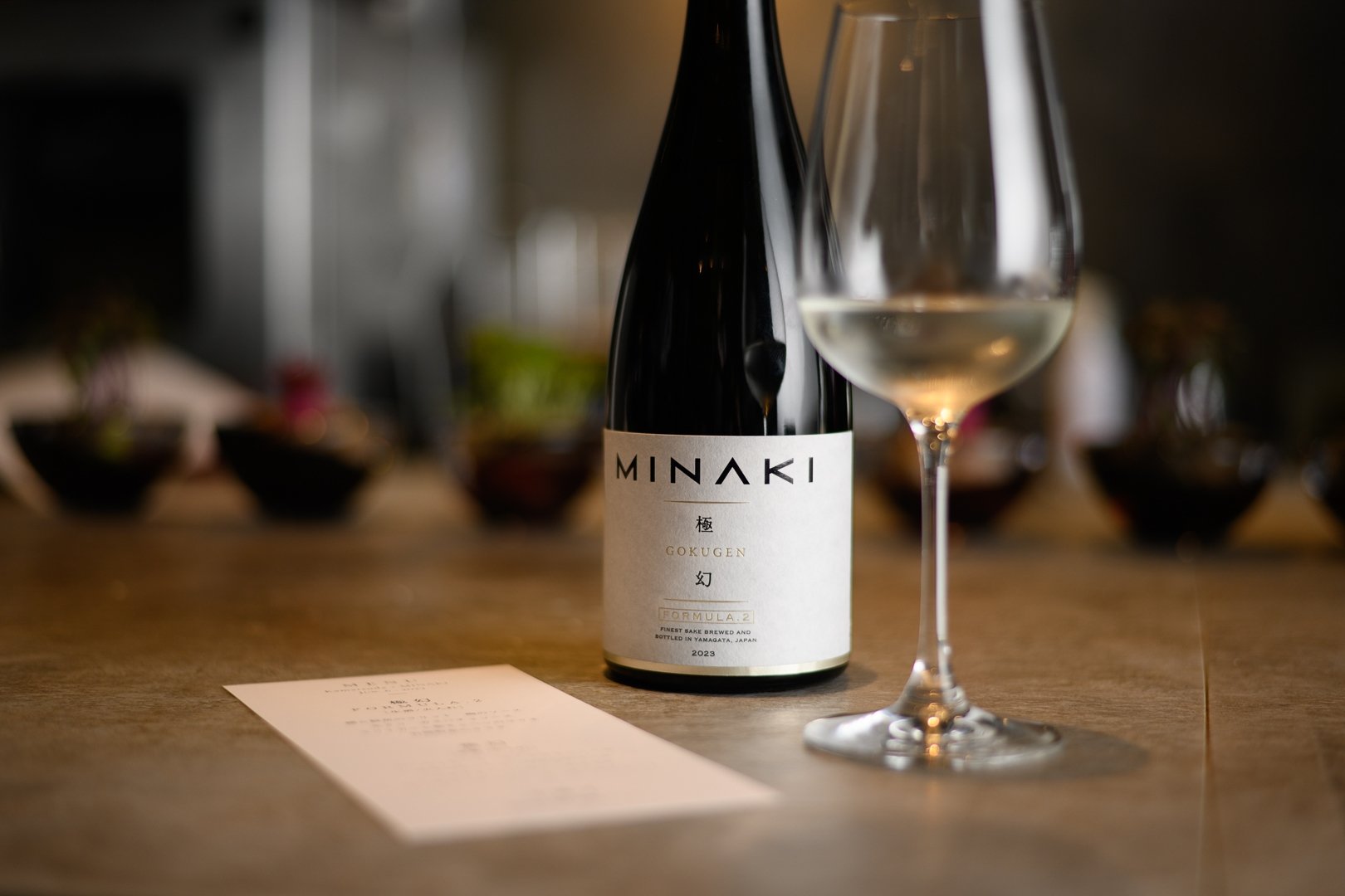 日本高級清酒品牌『 MINAKI 』 以「極幻 GOKUGEN」邁向亞洲饗味的馥雅篇章