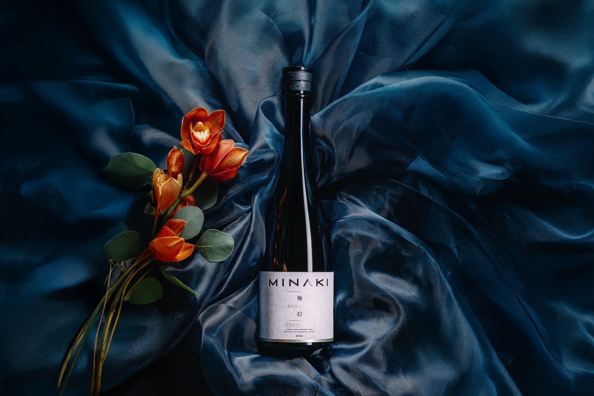 日本高級清酒品牌『 MINAKI 』 以「極幻 GOKUGEN」邁向亞洲饗味的馥雅篇章