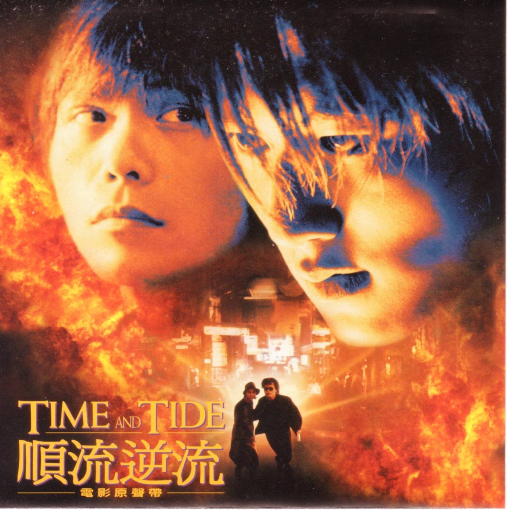 伍佰 & China Blue 11 月高雄巨蛋開唱!演唱會歌單、藝名由來、婚姻故事⋯6 件事快認識!