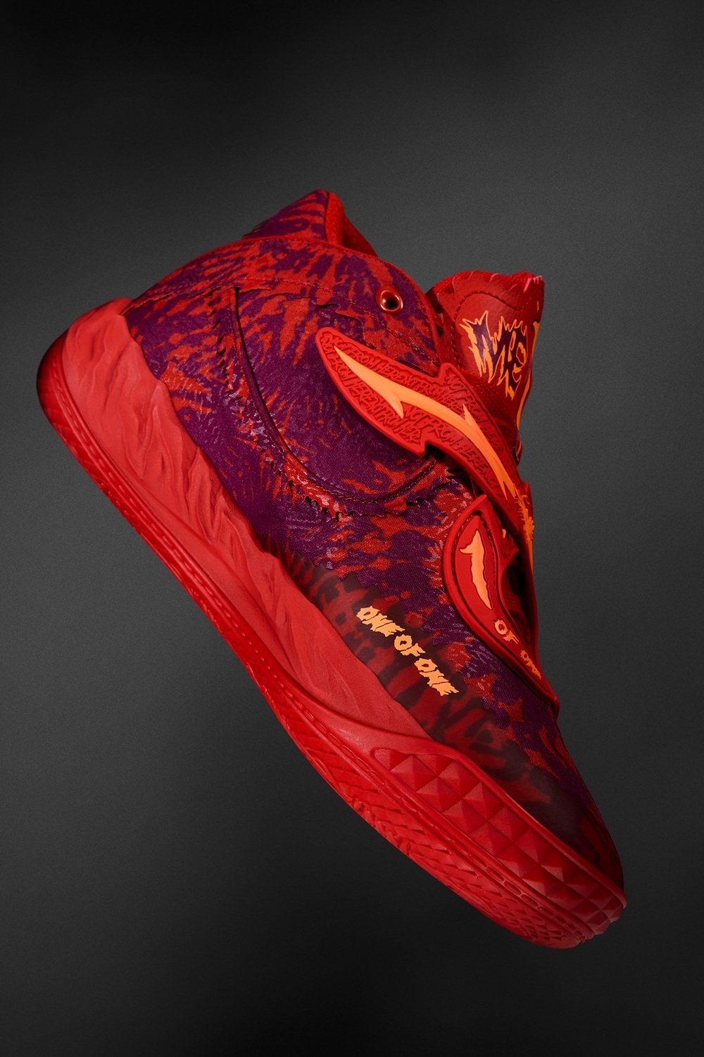 LAMELO BALL 實戰簽名鞋款 PUMA MB.05 Crowd Surf