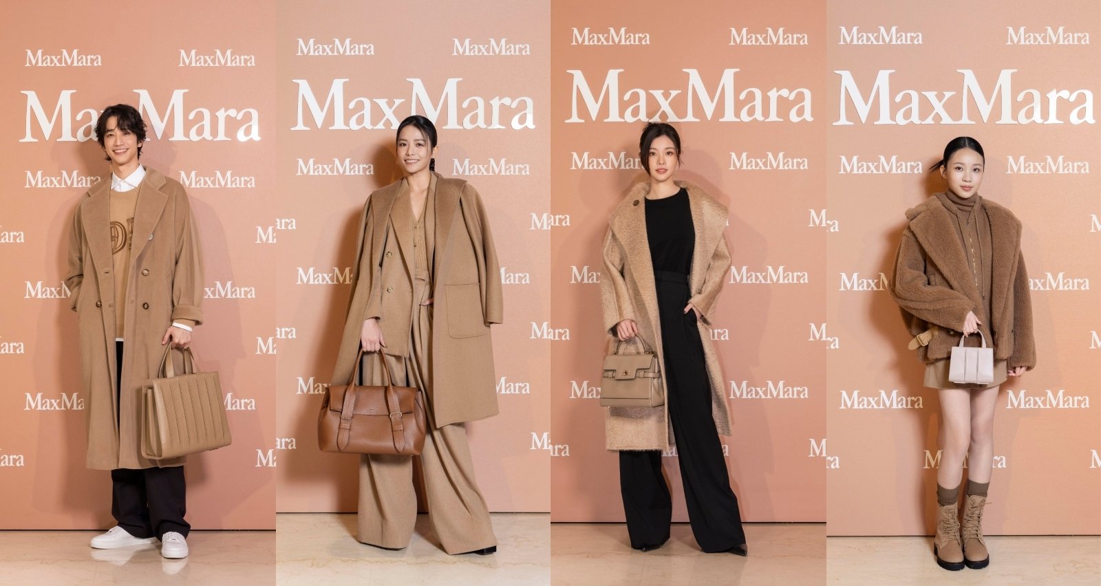 Max Mara