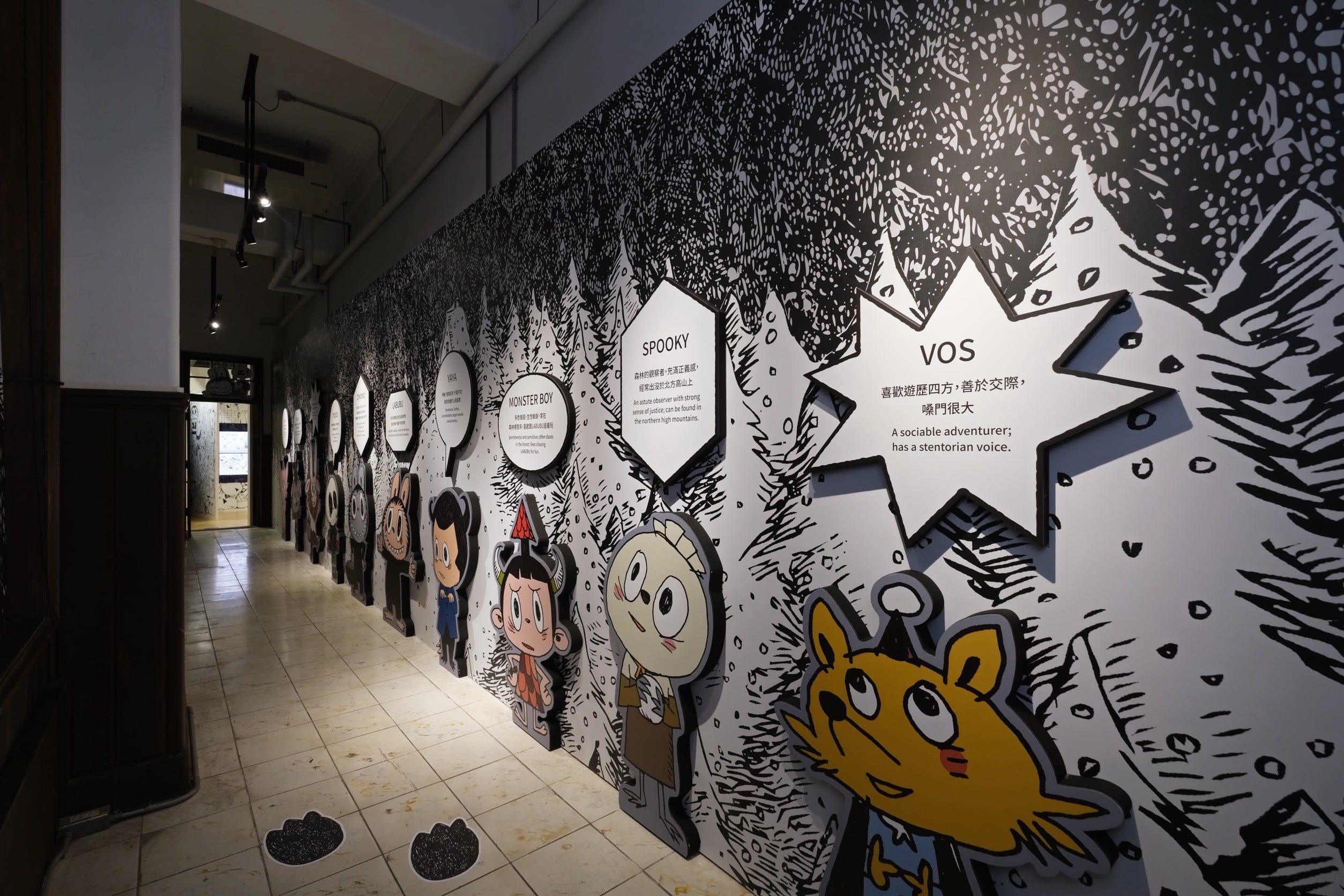 龍家昇與 LABUBU 粉絲必朝聖！THE MONSTERS 十週年展九大展區亮點一次看