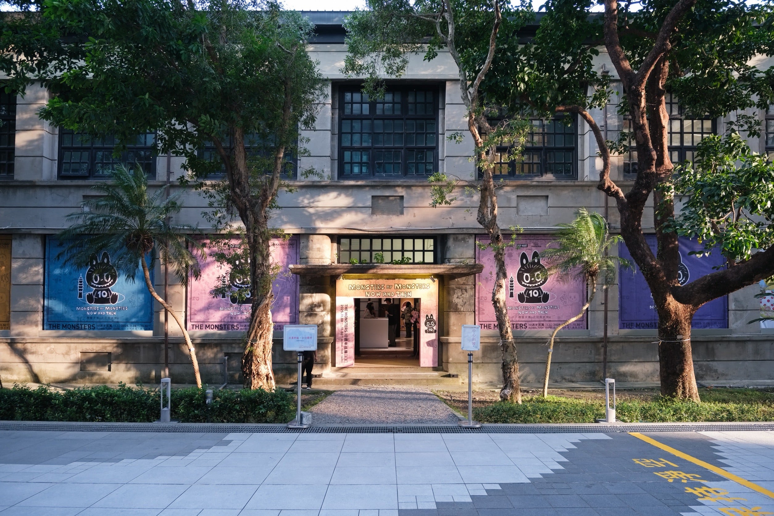 龍家昇與 LABUBU 粉絲必朝聖！THE MONSTERS 十週年展九大展區亮點一次看