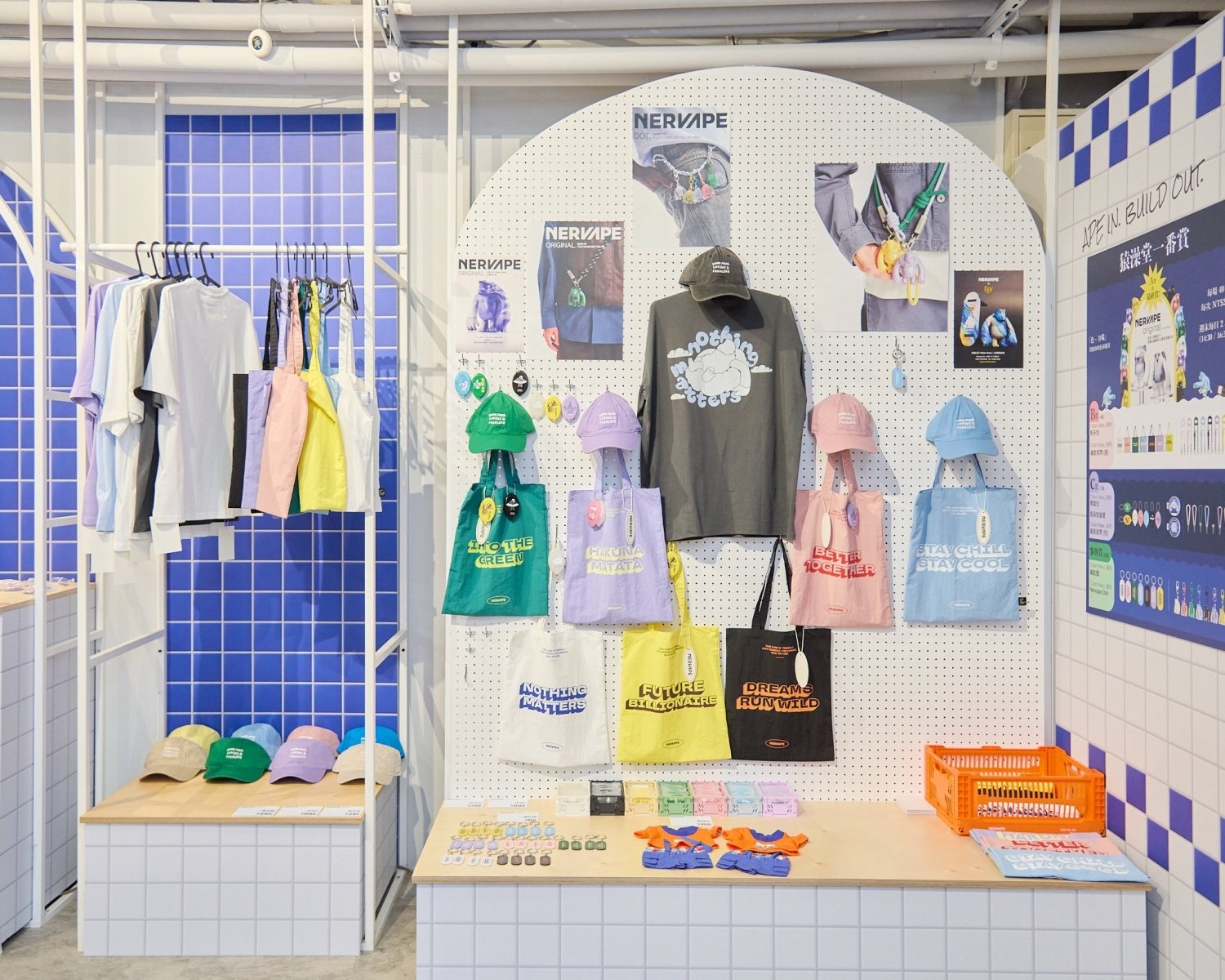 潮玩新勢力 Nervape 登陸台北打造《猿澡堂》展覽!從數位共創到實體雕塑,打造沉浸式潮玩體驗!